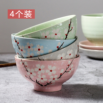 Japanese creative 4 5 inch ceramic rice bowl 4 for household eating bowl noodle bowl small soup bowl tableware set