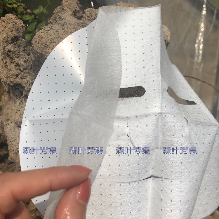 Freeze-dried powder mask paper comes with essence bubble pure Dew repair to improve skin meticulous single packaging 20 pieces