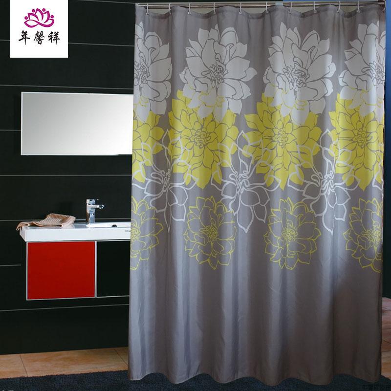Yellow Flower Shower Curtain, Waterproof, Thickened, Mildew-Resistant, Bathroom Partition Curtain, Shower Fabric Partition Curtain,  Set