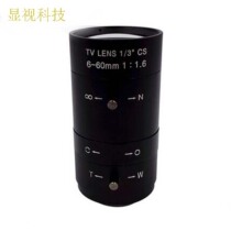 Industrial Lens HD CS 6-60mm Lens Manual Aperture Manual Zoom Industrial Camera Lens