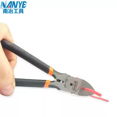 Nanye shear pliers Oblique tsui pliers Electronic pliers Shear pliers Oblique mouth pliers Water mouth pliers MTC-22 XK-150 SK-150