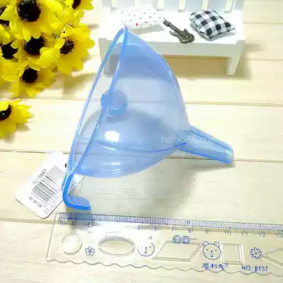 Household medium transparent plastic funnel kitchen oil leak oil bottle wine leak Chinese medicine leak long neck mouth one yuan two yuan shop