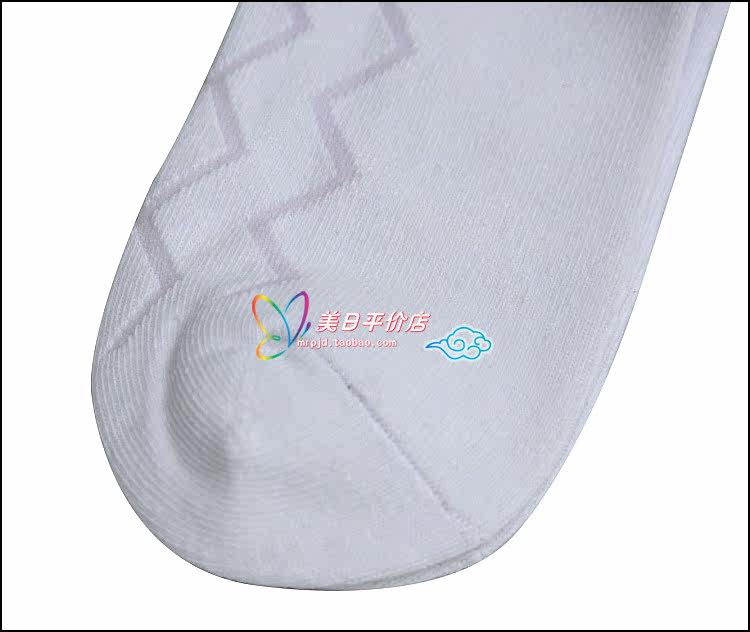 Chaussettes enfant - Ref 2107034 Image 56