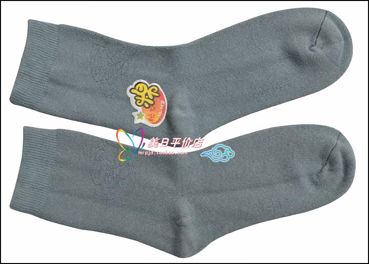 Chaussettes enfant - Ref 2107090 Image 48