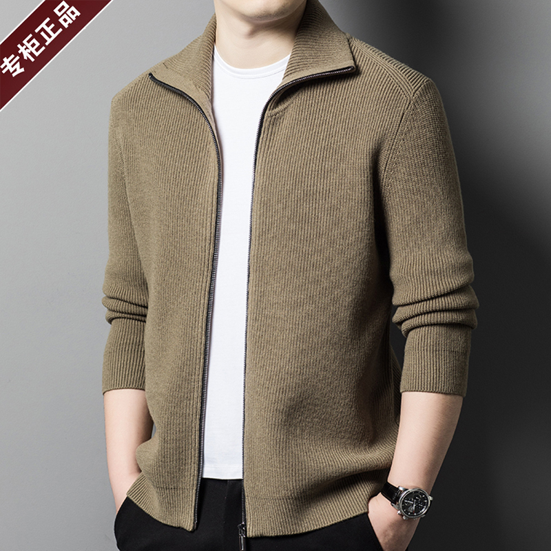 Ordos Pure Wool Cardigan for Men, Autumn and Winter, Middle-Aged, Thickened, Lapel, Fashionable Knit Sweater, Zipper Jacket
