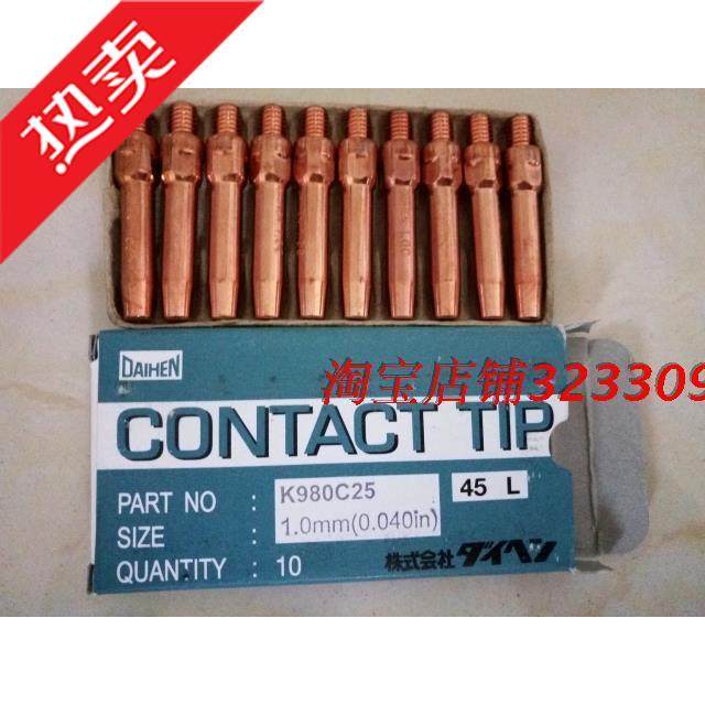 OTC Original Loaded Conductive Mouth K980C25 45 * 1 0 Manual welding