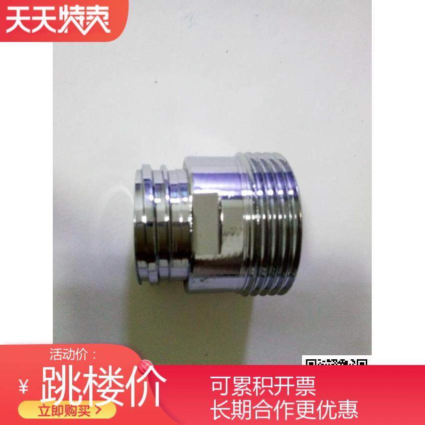 OTC robot water cooling gun RTW5000H water cooling precursor L6571C02 U2969K03 original domestic production