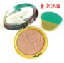 Tại Mỹ bác sĩ công thức bronzer pf bơ sửa bánh bóng K chị khuyên dùng. phấn bắt sáng catrice