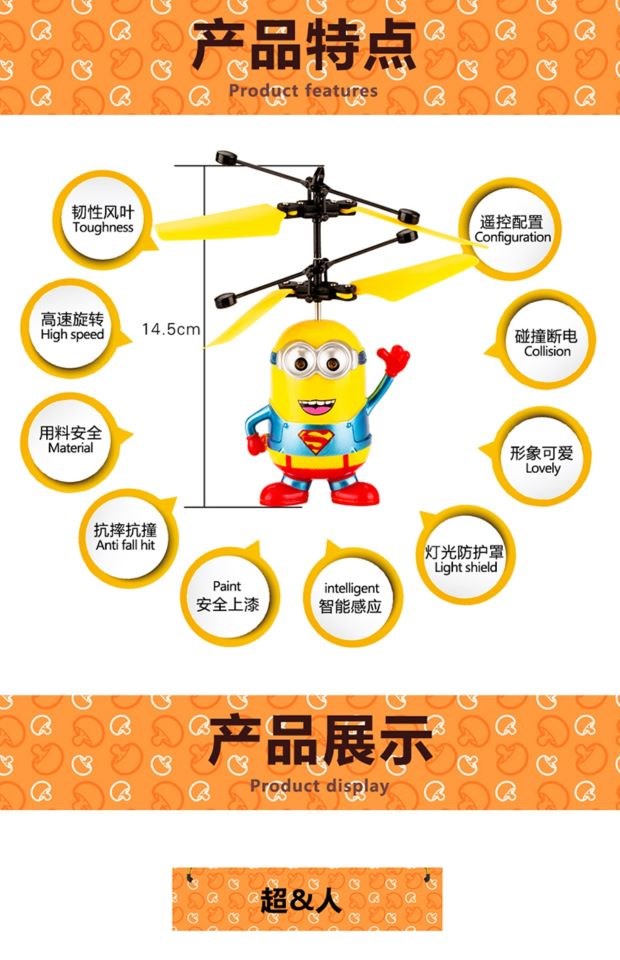 Khả năng chống rơi máy bay điều khiển từ xa nhỏ ô tô điều khiển từ xa cho bé