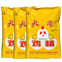 Dayou essence of Chicken 454g*3 bags seasoning Hot pot essence of chicken special hot and sour powder Malatang stir-fry stewed soup stewed vegetable mix
