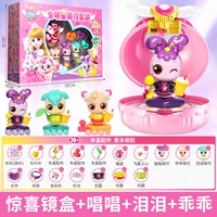 3 Mengke [All-Star Mirror Box Set-1] пение+слезы+OK