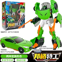 [Elite Edition] Bontegers [2 Деформация]