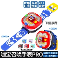 Неоновые часы, кубик Рубика, батарея, отвертка, звуковые эффекты