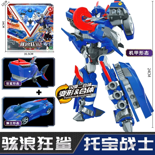 Детектив -детектив Tobo Warrior Galaxy 4 List Lion King Drc Deformation Robot Toys Boys тянет сокровище Бога Бога