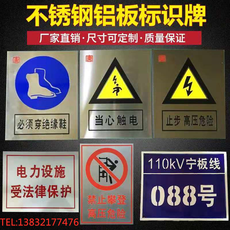 劳保鞋行业新趋势:安全防护与舒适兼顾