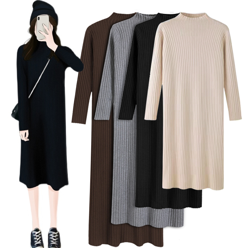 Autumn and Winter Women's Half-Turtleneck Loose Long-Sleeve Knit Dress, Suitable for Pairing with Coats, Mid-Length, Over-The-Knee, and Can Be Used as a Base Layer Autumn and Winter Women's Half-Turtleneck Loose Long-Sleeve Knit Dress, Suitable for Pairing with Coats, Mid-Length, Over-The-Knee, and Can Be Used as a Base Layer