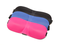 Full Japan Co. Ltd. 3D three-dimensional shading breathable couple sleep blindfold