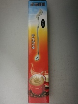 Full coffee mixing rod coffee spoon stainless steel