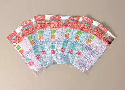 Full day single embroidered long sleeve sunscreen dust-proof anti-fouling sleeve pure cotton