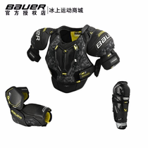 23New Bauer M3 ice hockey protective gear three-piece set Bauer intermediate youth adult chest protector leg protector and elbow protector