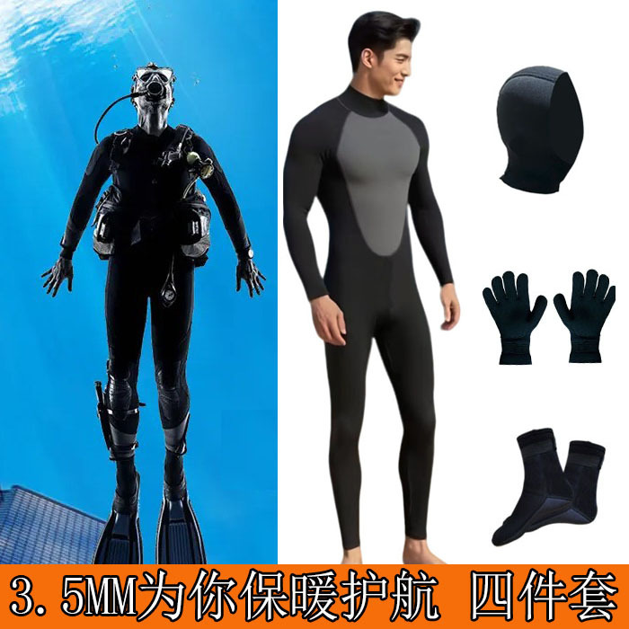 3.5mm Diving Suit One-Piece Cold-Proof Wetsuit with Back Zipper, Large Size Snorkeling Suit, Quick-Drying, Thickened, Tight-Fitting for Surfing