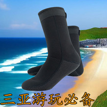 Diving socks cold-proof 3 5mm adults and children warm winter swimming non-slip diving anti-wear ankle socks thickened beach