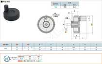 Same as HWLB-50 60 plastic HLB BKNBB BKNBR HLC rotating handle HLA-M6 M8 M10 M12