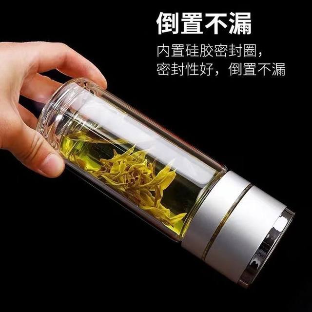 One-Touch Open Lid Car-Mounted Double-Layer Glass Cup for Men, Office Insulated Water Cup, Tea Cup, Quick-Open Tea and Water Separation Cup