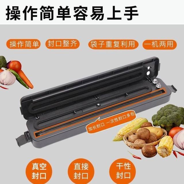 [While Supplies Last] Original Fully Automatic Vacuum Sealing Machine Plastic Sealing Machine Food Preservation Bags