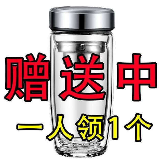 Shatter-Resistant Tempered Glass Tea Cup, Unbreakable Insulated Water Cup, Double-Layered Egg-Shaped Cup, Men's Tea Cup, Anti-