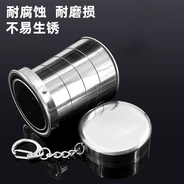 304 Stainless Steel Foldable Cup Portable High Temperature Resistant Outdoor Travel Compression Cup Mouthwash Small Water Cup Travel