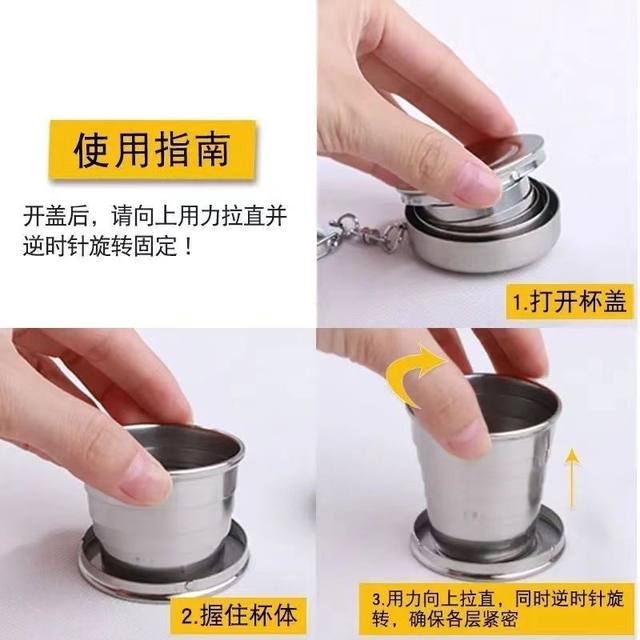 304 Stainless Steel Foldable Cup Portable High Temperature Resistant Outdoor Travel Compression Cup Mouthwash Small Water Cup Travel