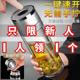 One-Click Opening Car Glass Quick Opening Double-Layer Water Cup Anti-Fall and Unbreakable Tea and Water Separation Tea Cup for Men Only