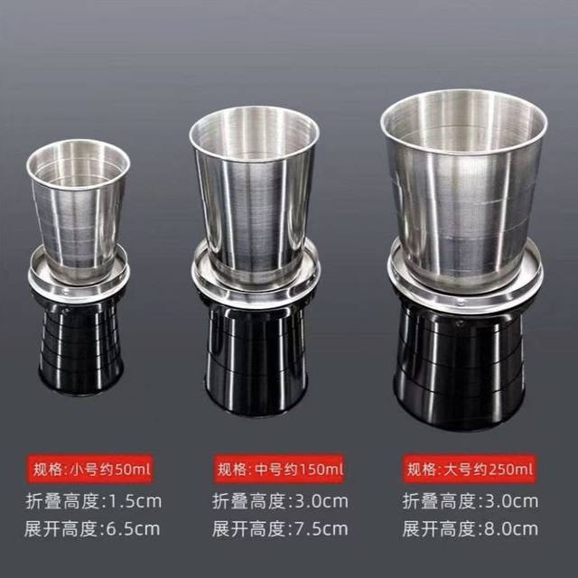 304 Stainless Steel Foldable Water Cup, Portable High Temperature Resistant Telescopic Compression Cup, Outdoor Travel Camping Drinking Cup