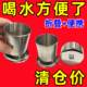Stainless Steel Foldable Cup, Portable High-Temperature Resistant Telescopic Mouthwash Cup, Outdoor Travel Compression Cup