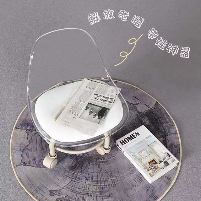 Swivel Caster Stool for Opening Packages, Low Stool with Wheels, Cream-Style Chair, Small Household Stool for Cleaning Floors, Seam Finishing, and Organizing Goods, Round Stool