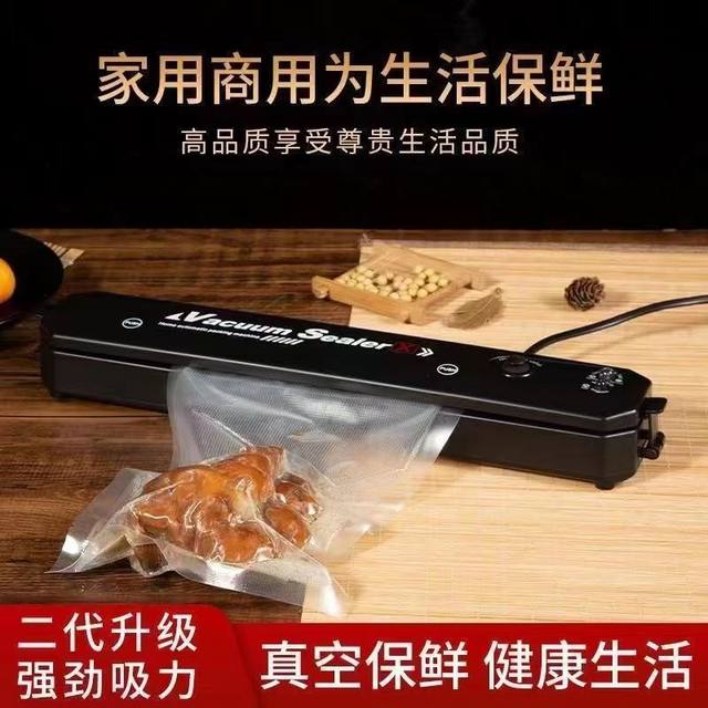 Fully Automatic Vacuum Sealing Machine Packaging Preservation Machine Vacuum Extractor Vacuum Machine Plastic Sealing Machine Household Preservation Bags