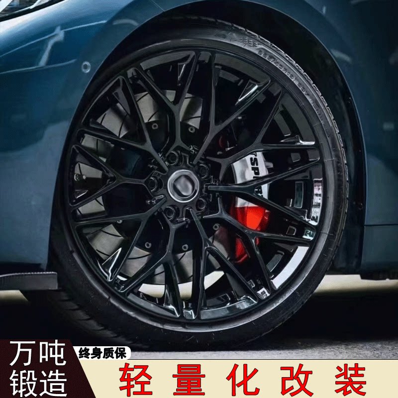 Bmw, Audi, тесла, модифицированный концентратор, 3x, 20 дюймов