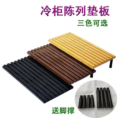 Supermarket freezer pad display freezer air curtain cabinet display rack cooked food sushi fruit pad fresh props fake bottom