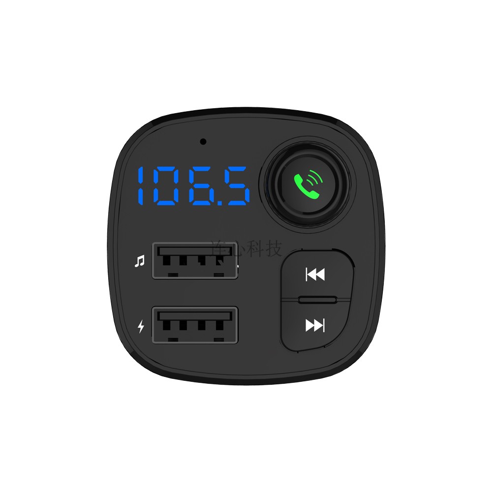 BT12 car MP3 player Bluetooth receiver Music U disk car cigarette lighter car standard charge car charger