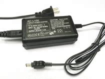 Suitable for Sony AC-L100 L15 camera power adapter DV camera charger with power cord