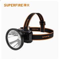 Shenhuo HL52 headlight strong light rechargeable ultra-bright head-mounted long-life large-capacity dedicated night fishing light