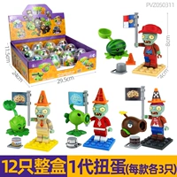 Одно поколение Gacha 12 (3 каждый)