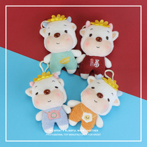 Mavericks Zodiac schoolbag pendant cartoon keychain men and women bag accessories plush doll creative cute gift cow cow