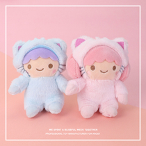 3 Leo keychain female ins Net red book bag pendant doll key chain couple style pair of simple bag hanging accessories