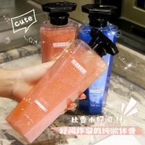  Han Lun Meiyu shower gel Perfume type long-lasting fragrance body lotion Female summer symphony quicksand shower gel