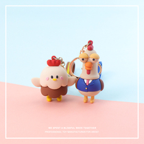 Korean chick couple keychain a pair of simple couples car key chain car key pendant key ring ring