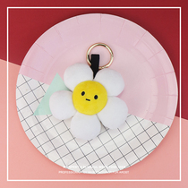 Fried egg flower bag pendant super cute little doll backpack pendant ins girl heart mobile phone key chain hanging ornaments