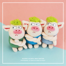 Book bag pendant doll plush bag doll small pendant backpack accessories female cute car keychain men and women