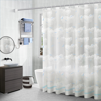 Shower curtain Waterproof bathroom mildew thickened bathroom partition curtain Bath shower cloth pole hanging curtain set free hole